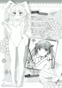 (C91) [Hirahira (Hirari)] JAM PACK #05 (Various)