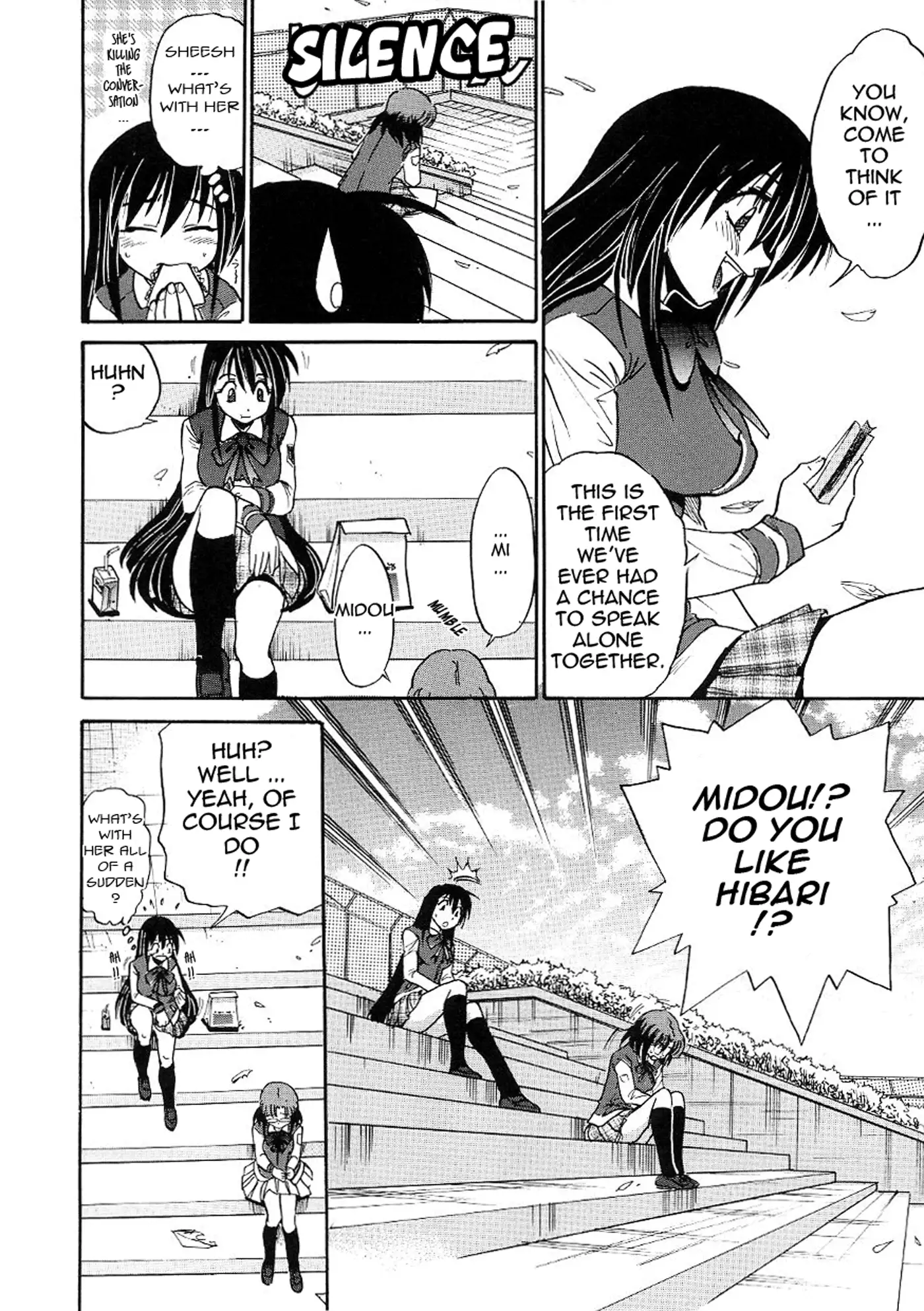 Michael Keikaku Vol. 3