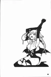 [Nippa Takahide] Mankai! Harem School [Chinese]