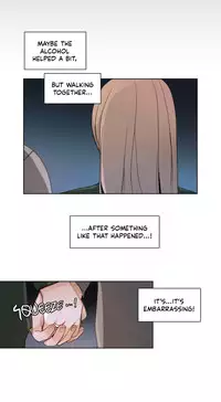 [Silverstar] Talk To Me Ch.1-24 (English) (Ongoing)