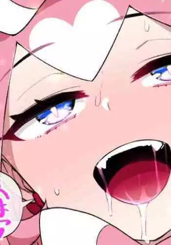 Slave Ball Sennou Serena & Nymphia