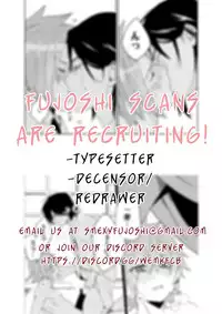 [SCO.LABO (shoco)] Samurai Lover [English]