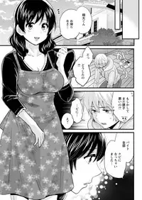 Action Pizazz 2018-06 [Digital]