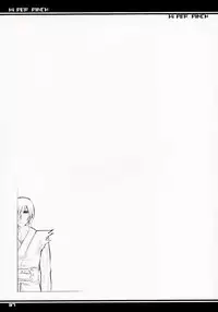 (C68) [Hi-PER PINCH (clover)] PEACOCK (Zoids: Genesis)