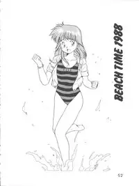 (C34) [Shishamo House (Various)] Bye Bye Crisis (Various)