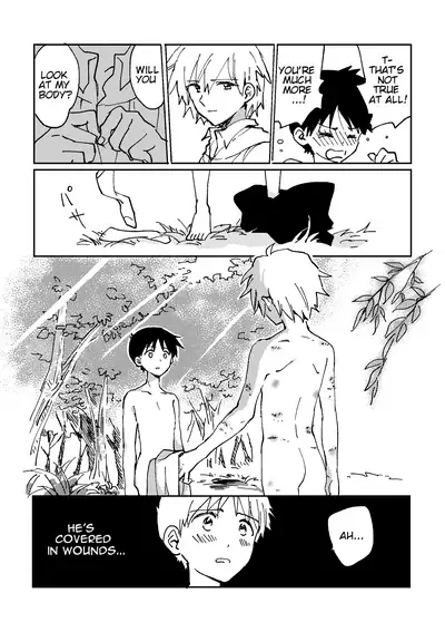 Hane wa Ashita Haeru | My Wings Will Spread Tomorrow