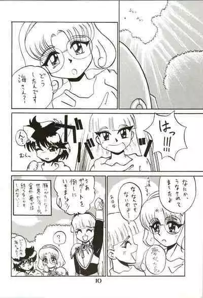 (C47) [Ayashige Dan (Various)] Majokko Knight 2 (Magic Knight Rayearth)