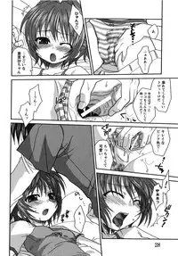 [Anthology] Doki Doki Oyako Lesson ~Oshiete H na Obenkyou~