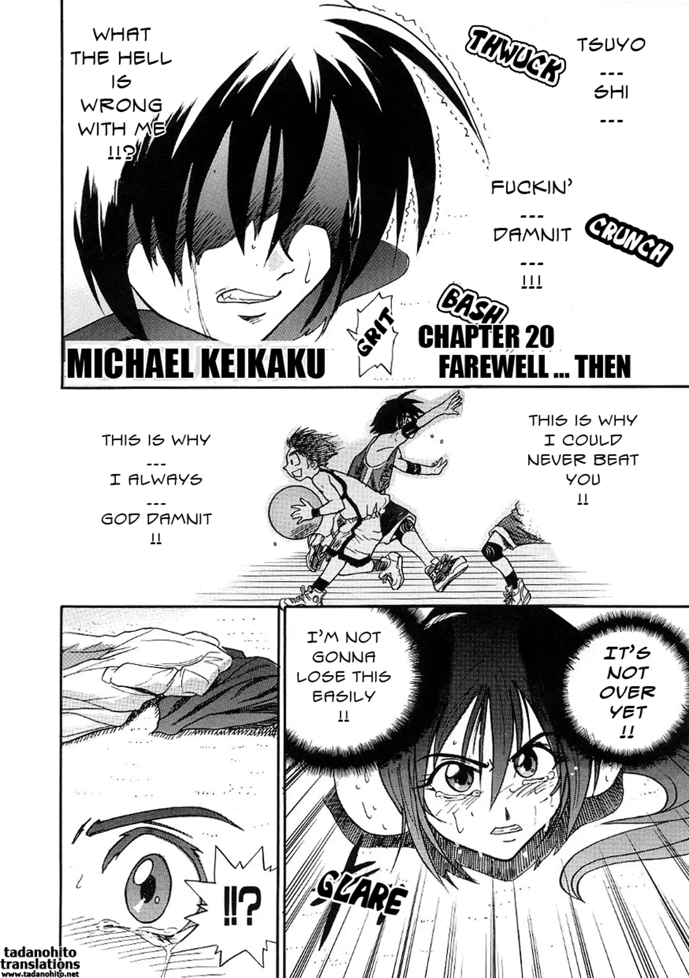 Michael Keikaku Vol. 3