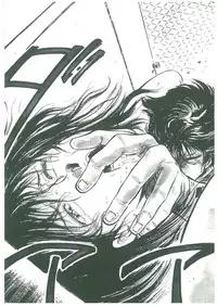 [Dangan Sanshiroh] Kuro no Datenshi