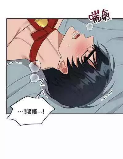 奇妙玩具来袭 01-02 Chinese