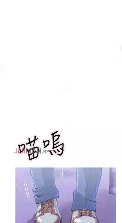 【周五连载】主妇危机（作者：查爾斯&漢水） 第1~10话