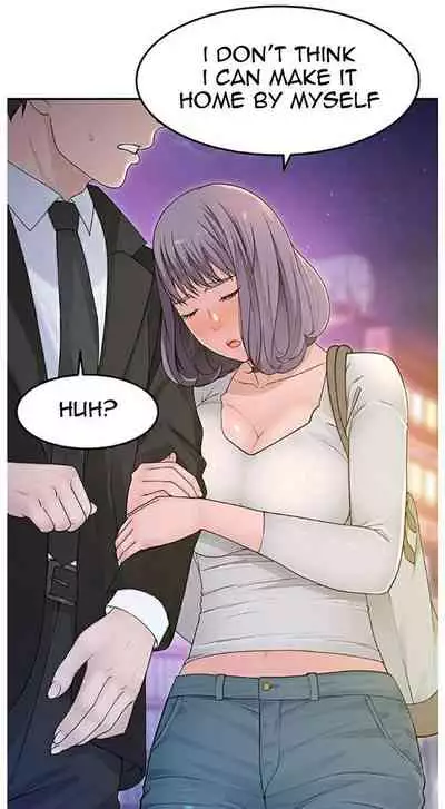 우리 사이 | BETWEEN US Ch. 1-16 [English]