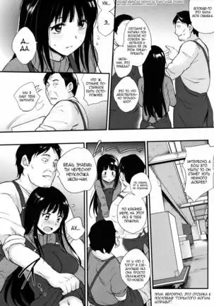 Tinderbox | Взрывная смесь