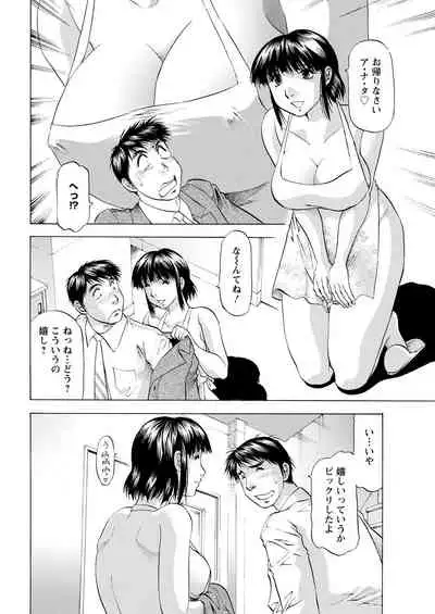 Action Pizazz 2021-04 [Digital]