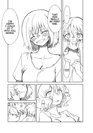 Midareru Euphonium | Chaotic Euphonium =Fureta7=