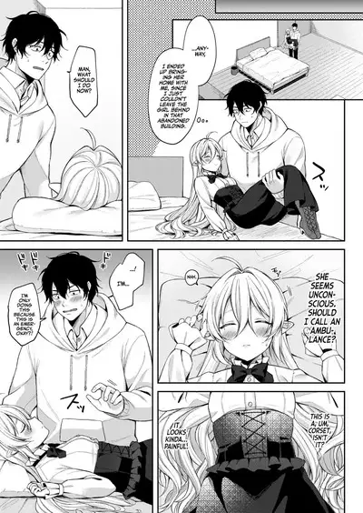 Mesugaki, choro sugi w | Fucking Brats Is Way Too Easy!