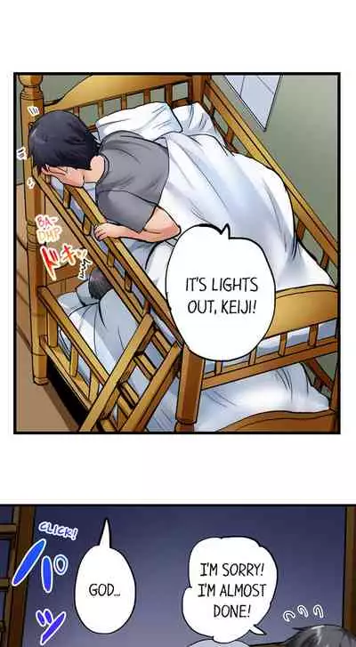 Dick Me Up Inside Ch. 1-16