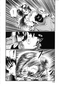 [Ooyama Mimizu] AWARE