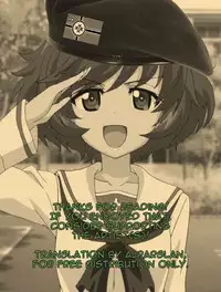 [Tokuda Shinnosuke] Puni Date | Squishy Date (Puni Youbi) [English] [alparslan]