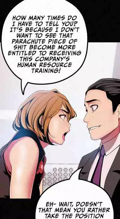 A Wonderful New World Ch.20/?