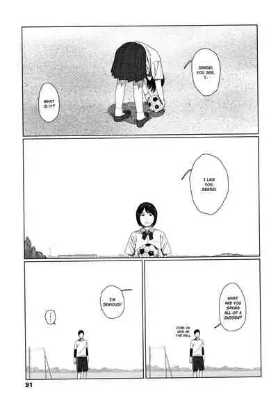 Ochinai Ame | Unfalling Rain Ch. 1-5