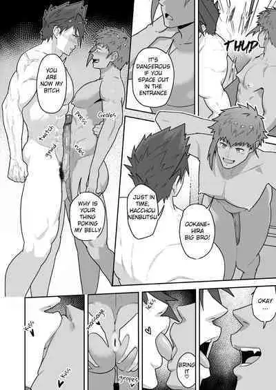 Toaru Osu Danshi | A CERTAIN MANLY GUY