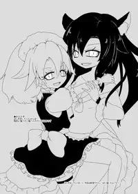 (Rekishitai Hoonoji) ルーディ・リリー (Touhou Project)