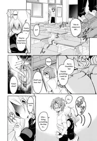 [Narusawa Kei] Boukoku Maou no Hoshihiko-kun Ch. 1-5 [English]