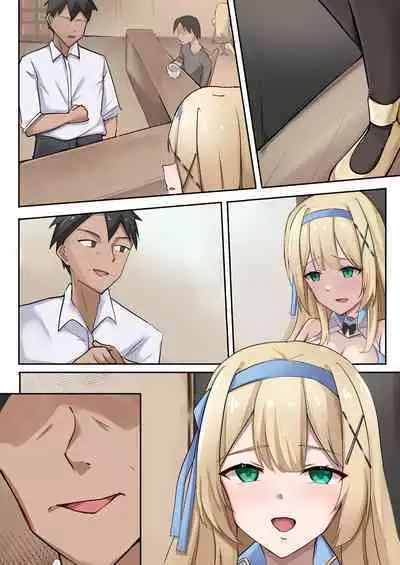 プリンセス・パラノイア ―悪徳店主に催眠薬を飲まされて逆バニーでご奉仕する姫騎士物語―