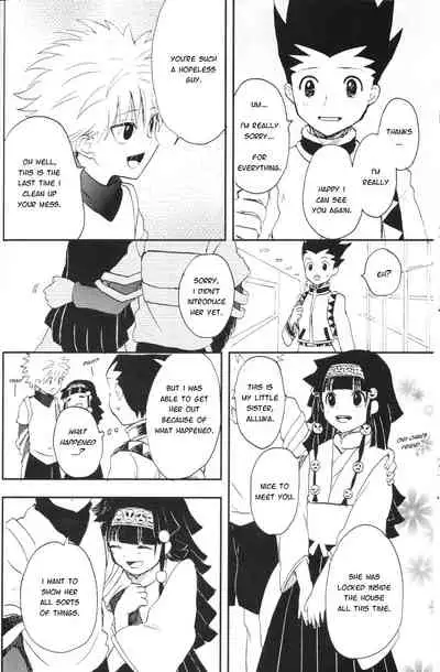 (C86) [Irori (Yui)] Ushiro no Shoumen (Hunter x Hunter) [English] [Willeke4439]