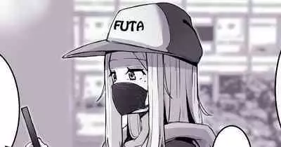 [Sella] The Futanari Neighbourhod 〇ik-Toker [Chinese] [鬼迷日眼的莱科少校个人川话化]