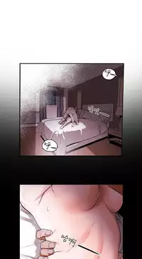 Honey trap 甜蜜陷阱 ch.8~18 (chinese)