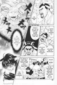 [CJ Michalski] The Pretty Wolf and the Seven Goaty [Eng]