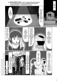 [Galaxy Ginga] Ginger-chan Kiki Ippatsu (Doraemon) [English] {Risette} [Digital]