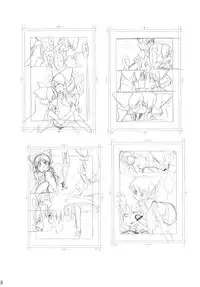 (C73) [AMARANTh (Furuse Hikaru)] Hakurei Milk (Touhou Project)