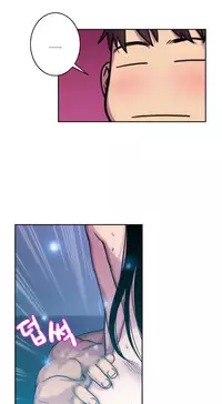 Ghost Love Ch.1-20.5 (English) (YoManga) (Ongoing)