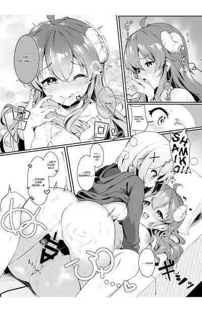 Mahou Shoujo no XXX Lesson