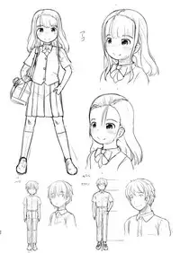 [Kuromahou Kenkyuujo (Nukaji)] Aniki to Kanojo no Benkyoukai [Chinese] [Digital]