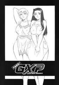 (C67) [ALPS, Okachimentaiko, Rippadou (H-H)] H.H Soushuuhen 4 (Various)