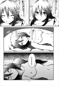 (C91) [Shirokuro Dango (Dango.)] Face to Face (Kantai Collection -KanColle-)