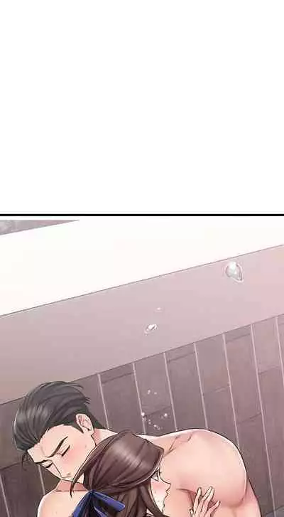 【周五连载】我的好友太超过!（作者：揮羚羊&金鈕扣） 第1~28话