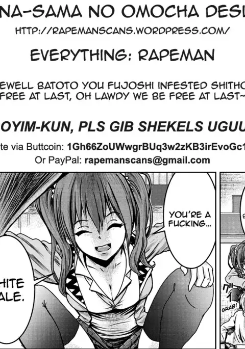 Mina-sama no Omocha desu chap 1