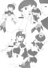 (C60) [GADGET Koubou (A-10)] Royal duty (Various)