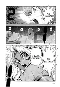 GO GO HEAVEN!! #08 BUG'S LIFES NANO DIVER...