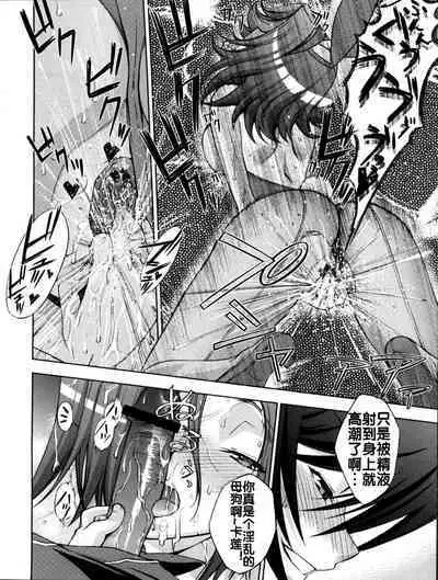 ゼロのモノ code1