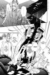 [Ike Reibun] Tatsu no Otoshigo [English]