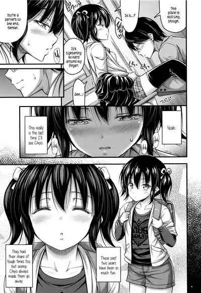 Short Pants to Iroiro Ch.1-6