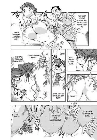 [Misaki Yukihiro] Nikuhisyo Yukiko Volume III to V Chapter 13-24