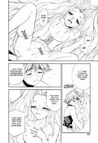 [Rurio Nagase] Fantaseed c01-04 [ENG]